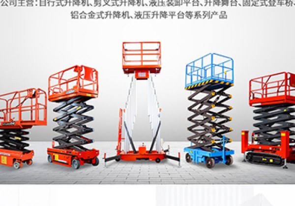 临潭​出口成为核心增长引擎