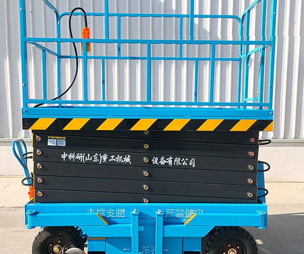 临潭自行走升降机